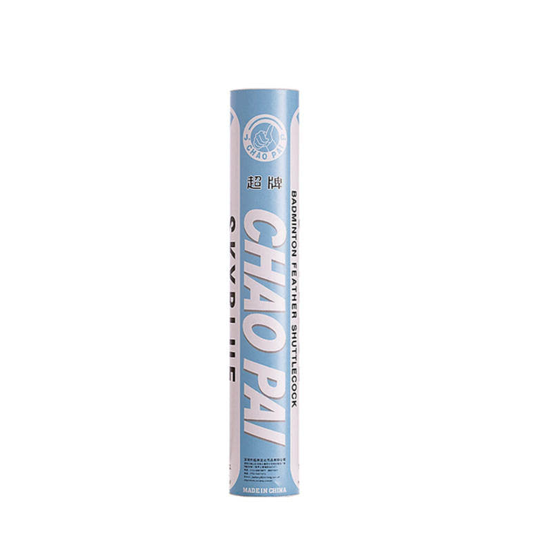 Chaopai Light Blue High Quality Badminton Goose Feather Ball Class B Shuttlecocks