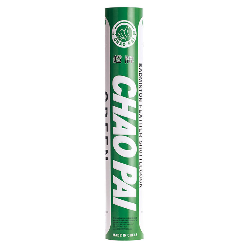 Chaopai Green Badminton Goose Feather Good Durability Badminton Shuttlecocks