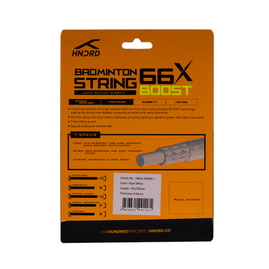 66X Boost (Pearl White)