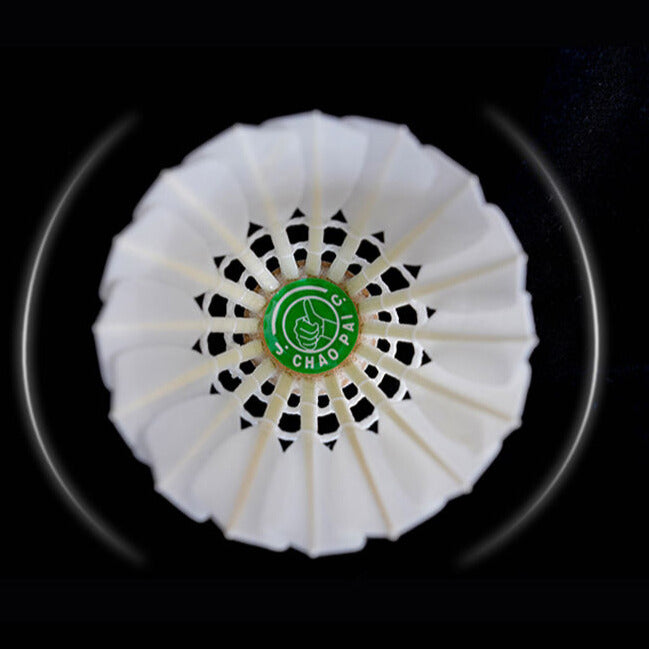 Chaopai Green Badminton Goose Feather Good Durability Badminton Shuttlecocks