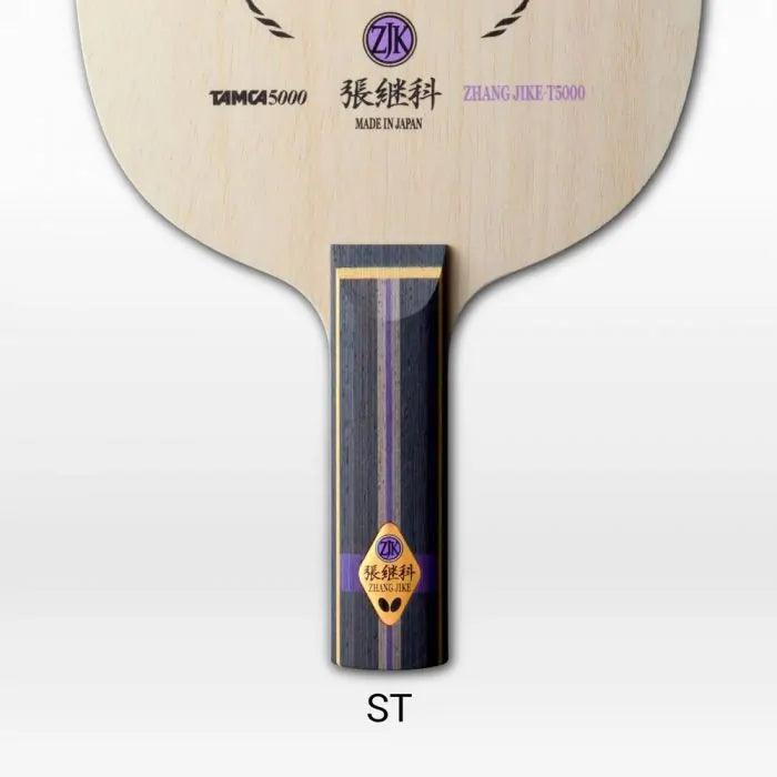 Zhang Jike T5000