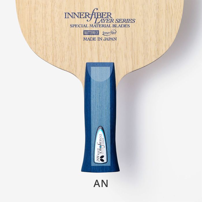 Butterfly Innerforce Layer ALC