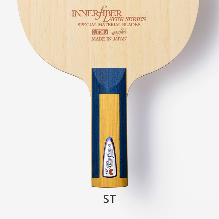 Butterfly Innershield Layer ZLF