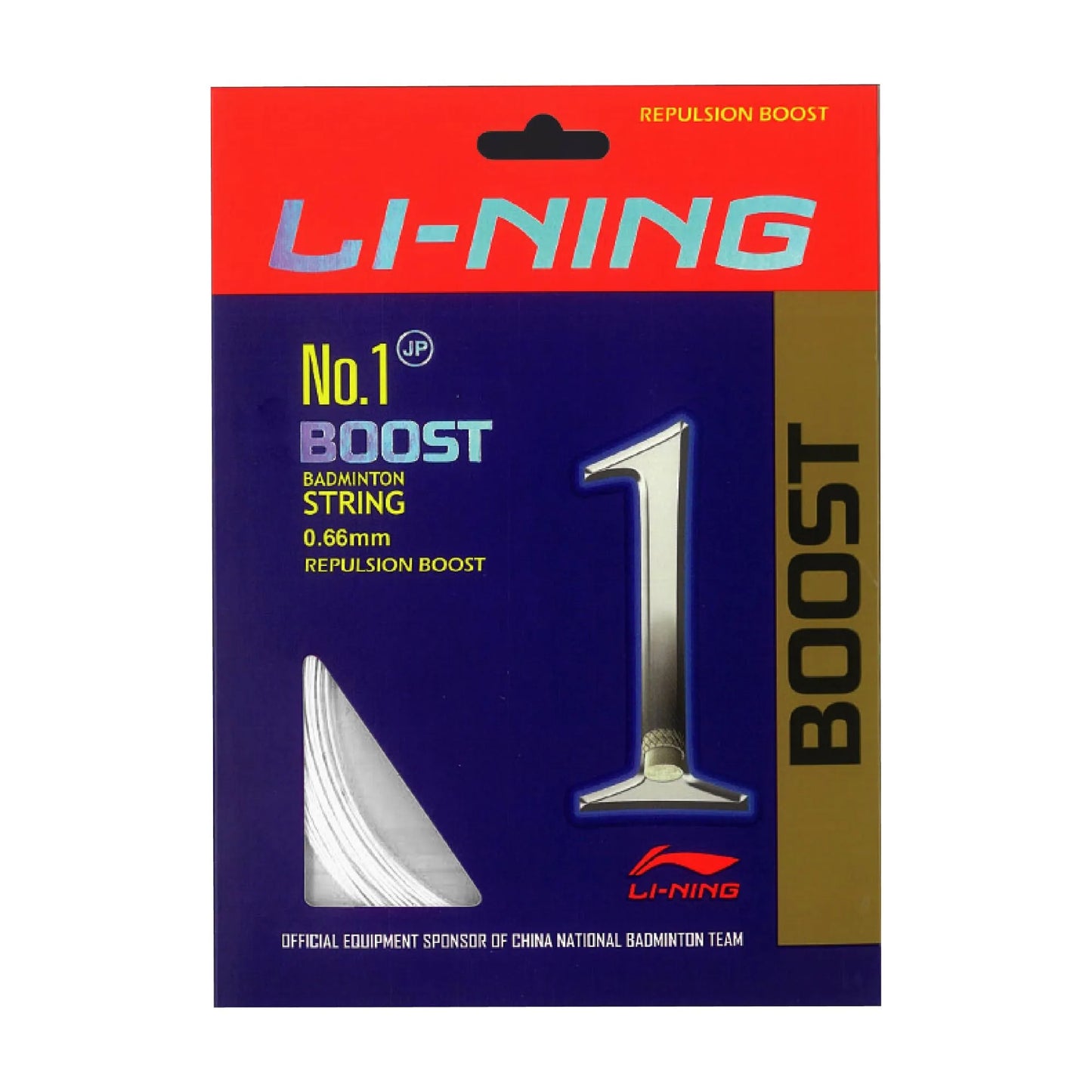 No. 1 Boost