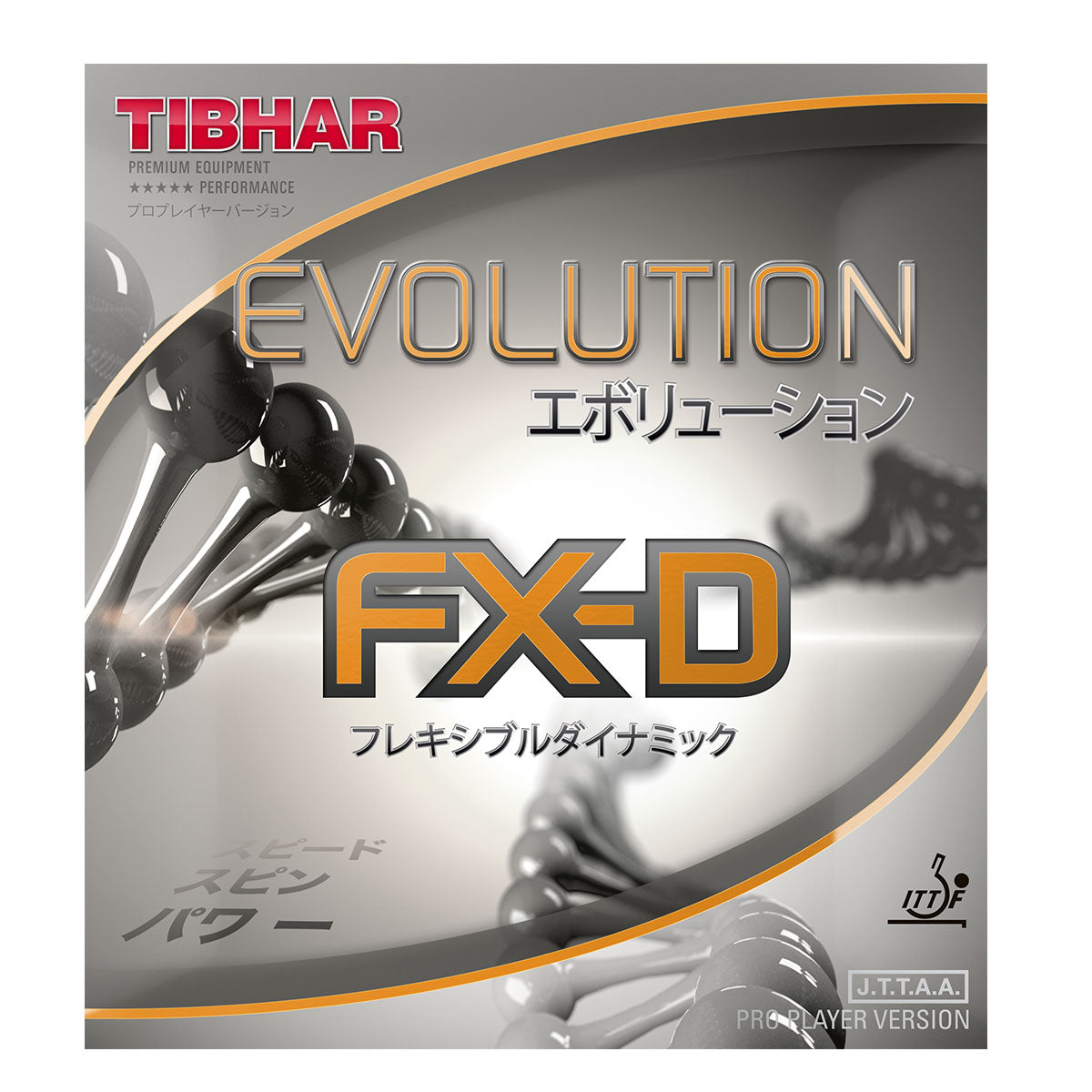 Tibhar Evolution FX-D