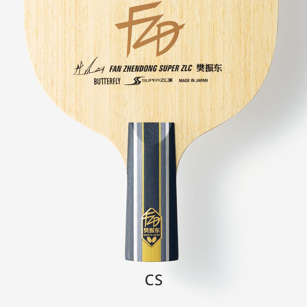Butterfly Fan Zhendong Super ZLC