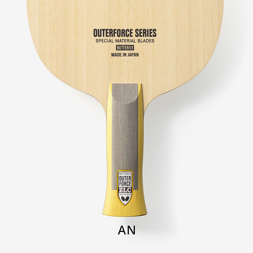 Butterfly Outerforce ZLC