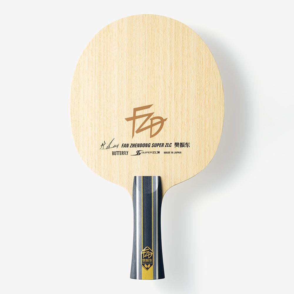 Butterfly Fan Zhendong Super ZLC