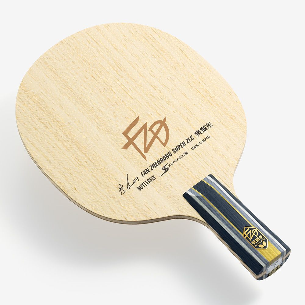 Butterfly Fan Zhendong Super ZLC