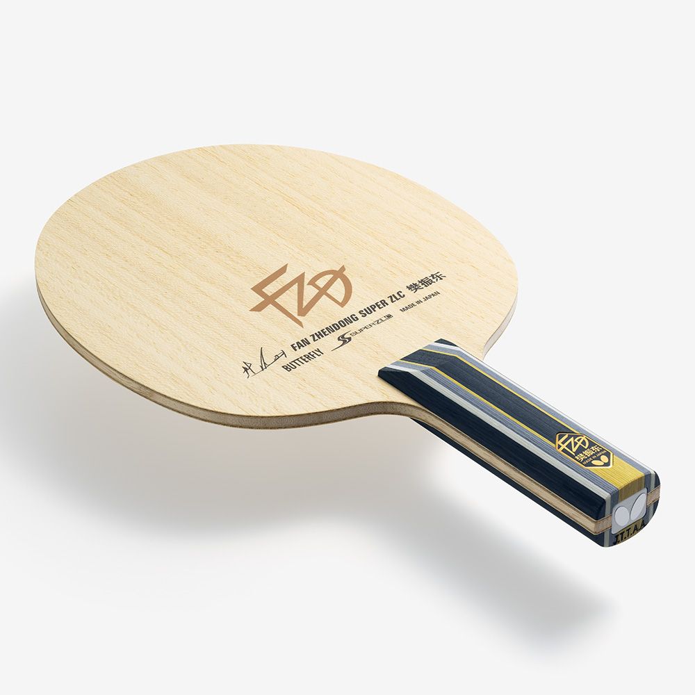 Butterfly Fan Zhendong Super ZLC