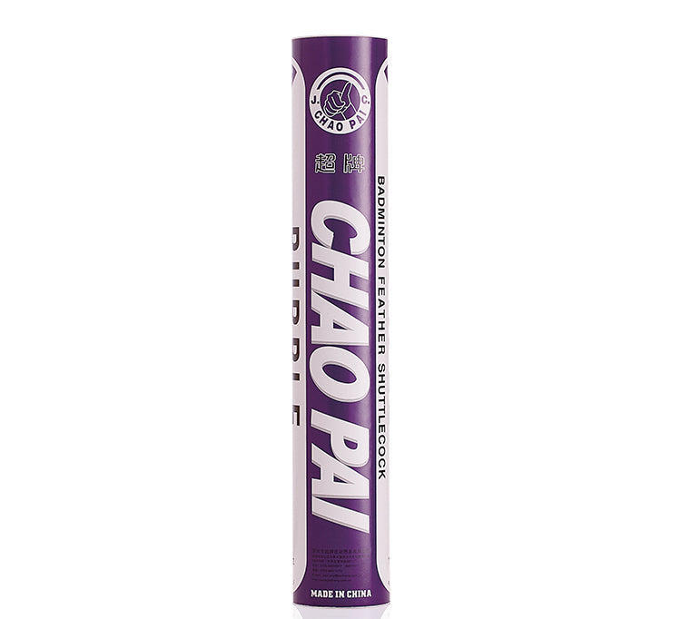 PURPLE Chaopai Brand Badminton Shuttlecocks Goose Feather Good Durability Competition Senior Players