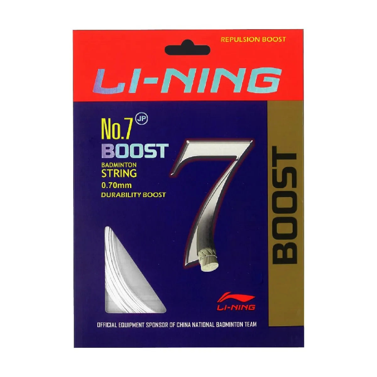 No.7 Boost