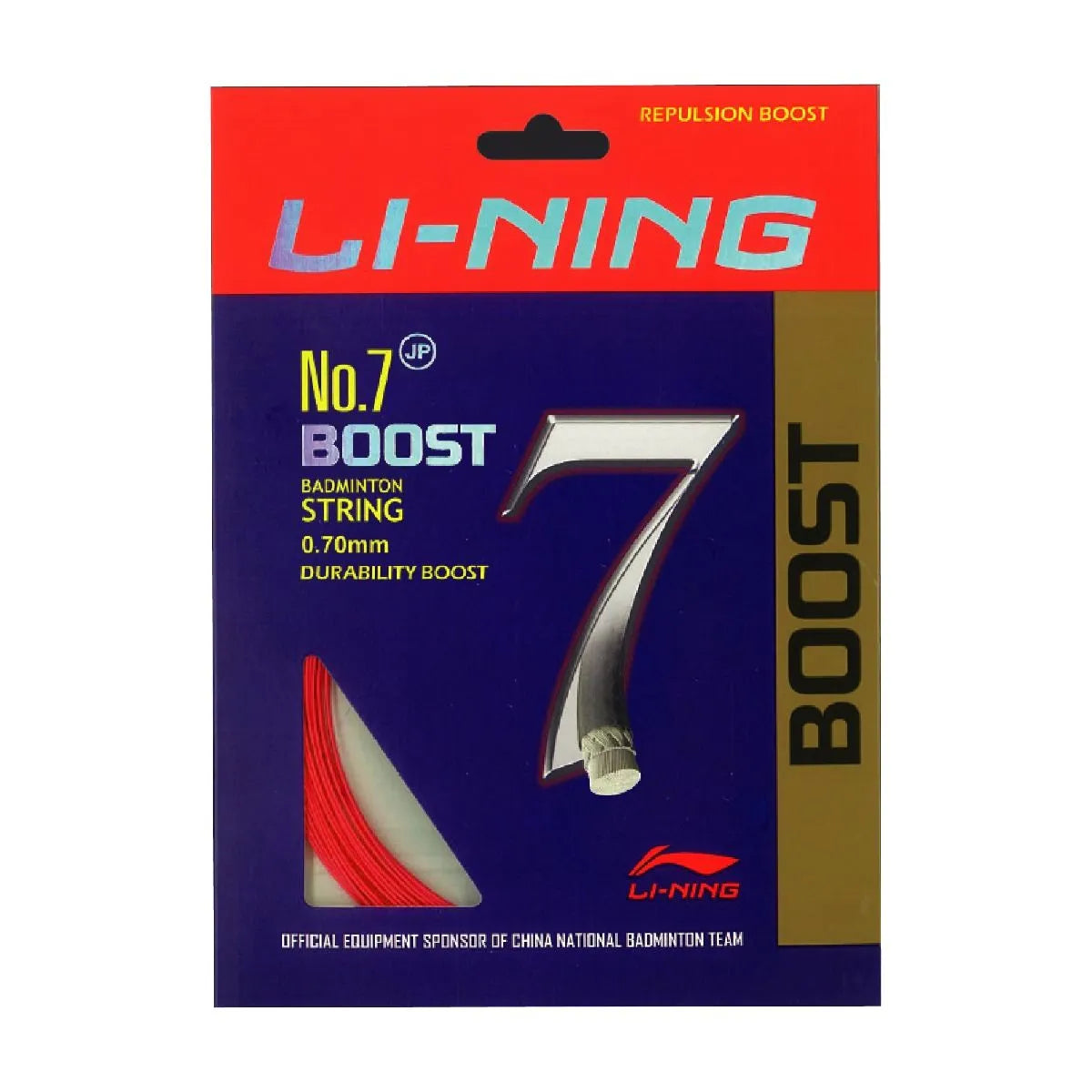 No.7 Boost
