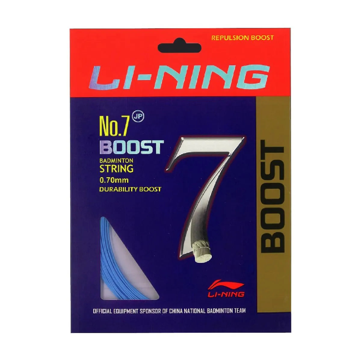 No.7 Boost