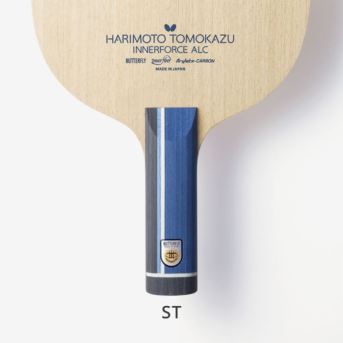 Harimoto Tomokazu Innerforce ALC