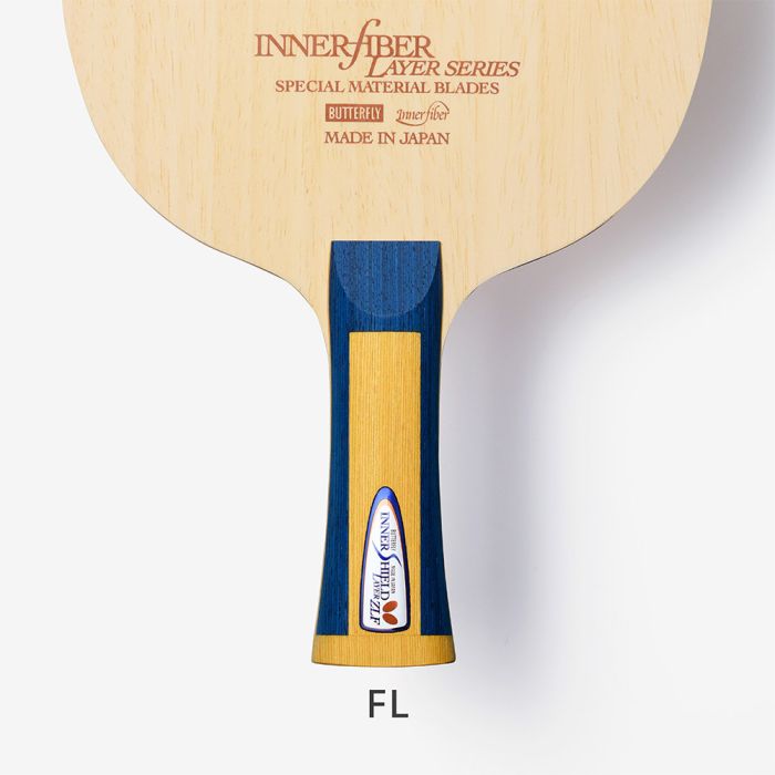 طبقة Innershield ZLF