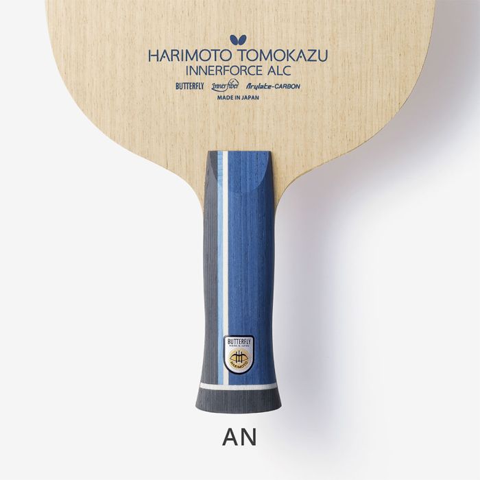 Harimoto Tomokazu Innerforce ALC
