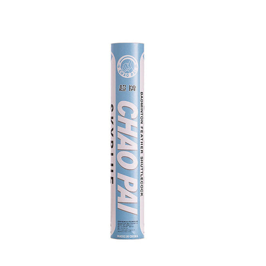 Chaopai Light Blue High Quality Badminton Goose Feather Ball Class B Shuttlecocks