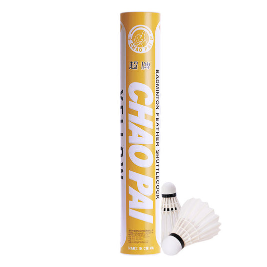 Chaopai Yellow  Shuttlecocks High Quality Half Feather Most Durability Badminton Chaopai Shuttlecocks Goose