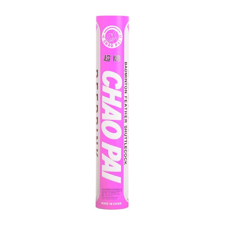 Chaopai Pink Badminton Goose Feather Indoor and Outdoor Badminton Shuttlecocks
