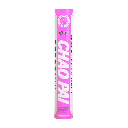 Chaopai Pink Badminton Goose Feather Indoor and Outdoor Badminton Shuttlecocks