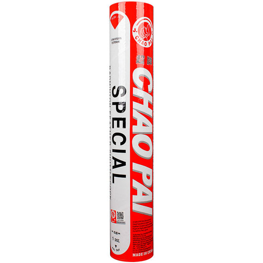 Chaopai Badminton Shuttlecock Special Red Class a Goose Feather Sandwich Head BWF Approved