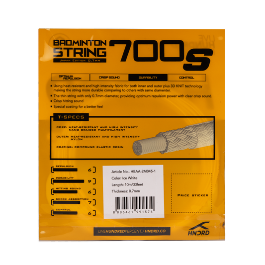 700 S (Ice-White)