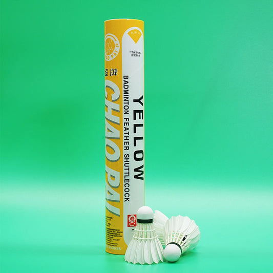 Chaopai Yellow  Shuttlecocks High Quality Half Feather Most Durability Badminton Chaopai Shuttlecocks Goose
