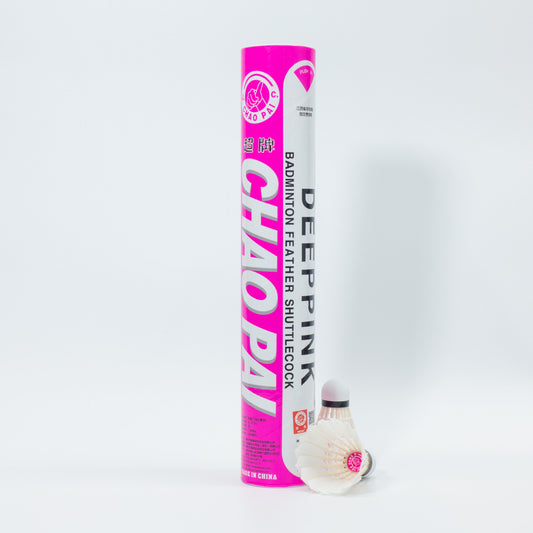 Chaopai Pink Badminton Goose Feather Indoor and Outdoor Badminton Shuttlecocks