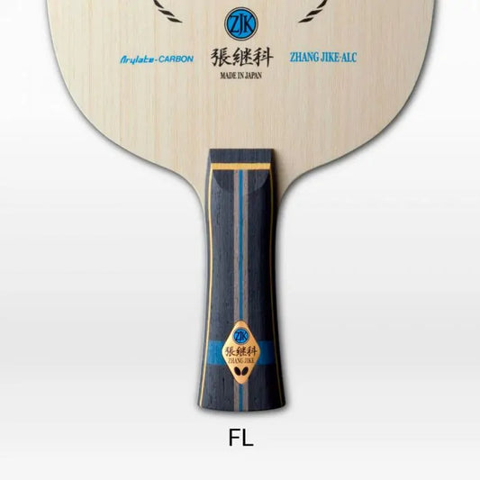 Zhang Jike ALC