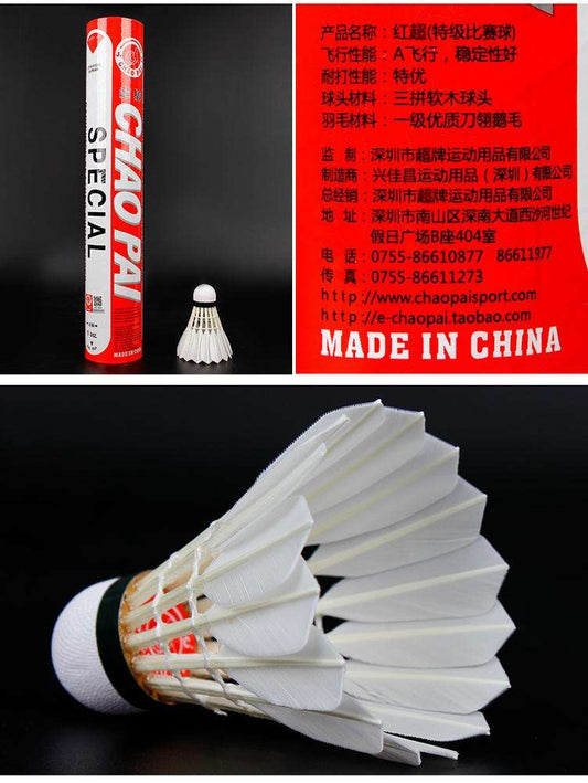 Chaopai Badminton Shuttlecock Special Red Class a Goose Feather Sandwich Head BWF Approved