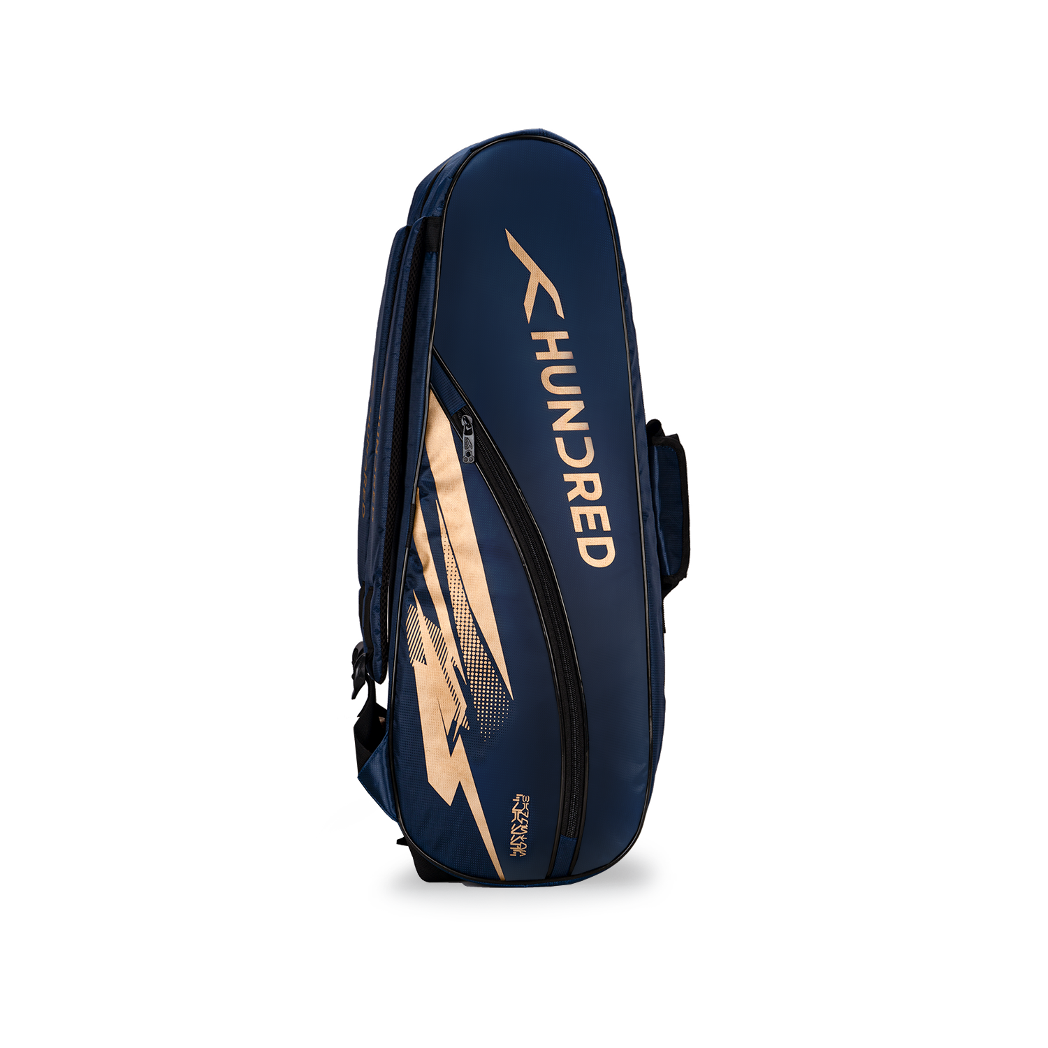 Cosmogear Kit Bag (Navy)