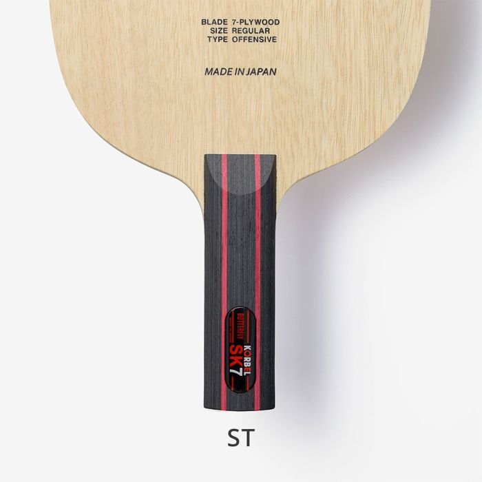 Korbel SK7
