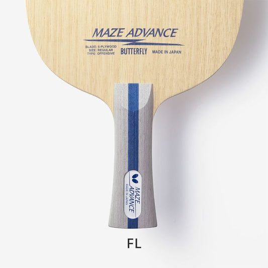Maze Advance