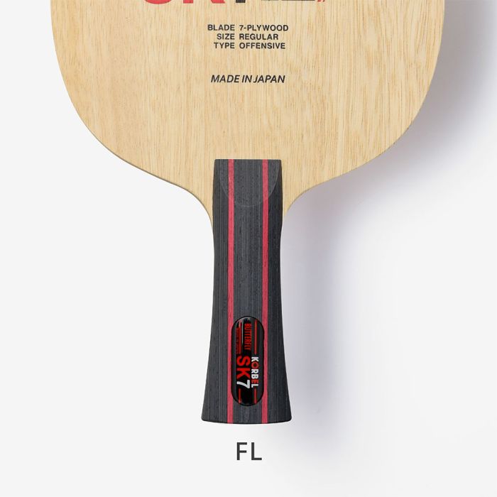 Korbel SK7