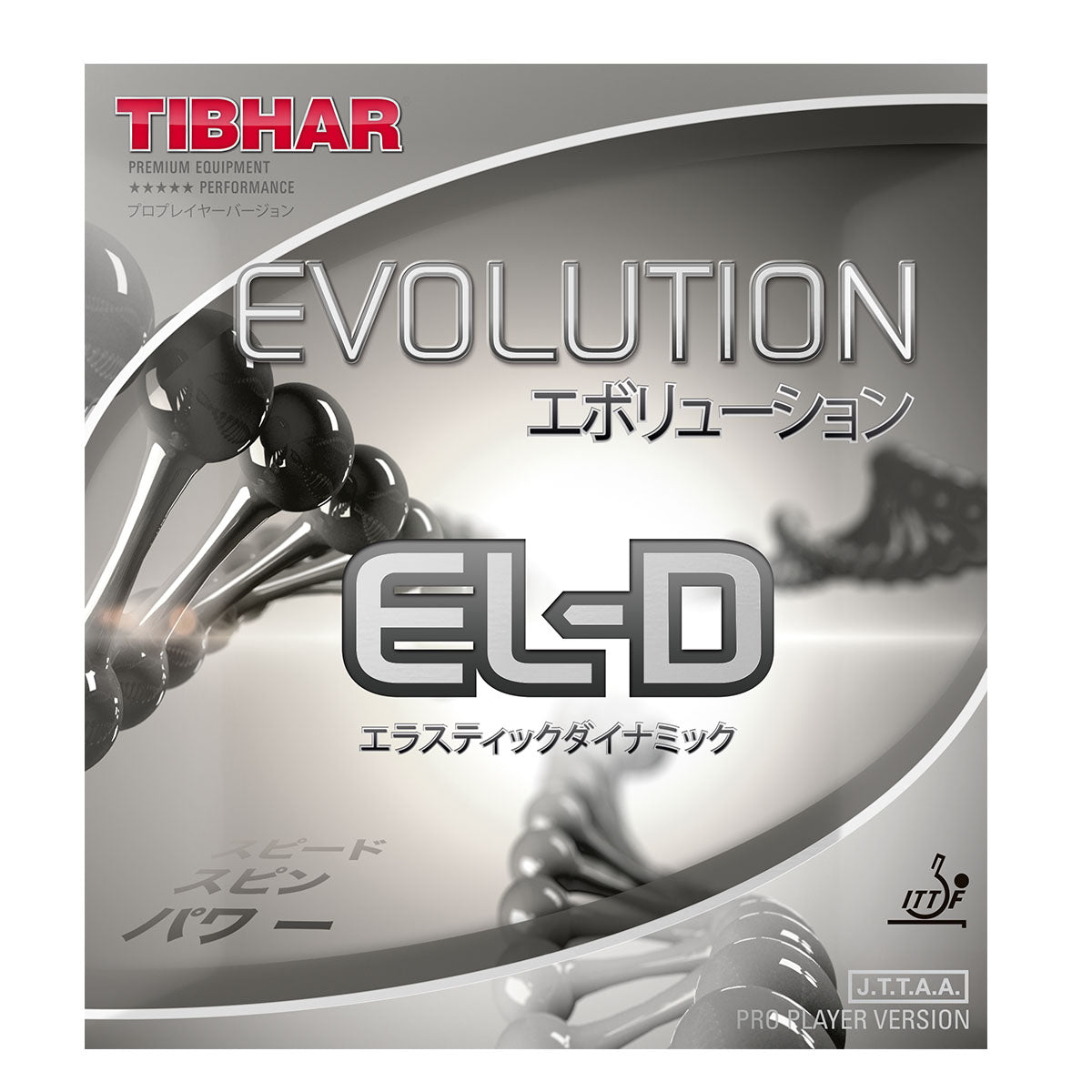 Tibhar Evolution EL-D
