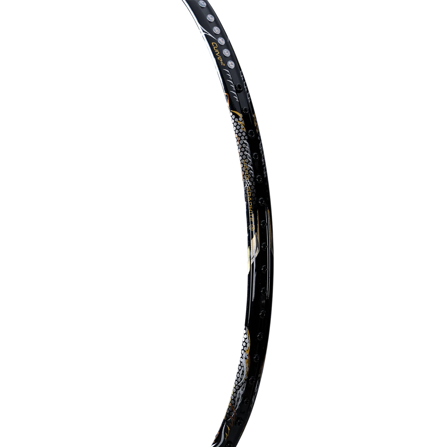 Nano Neo 7000- 5U
