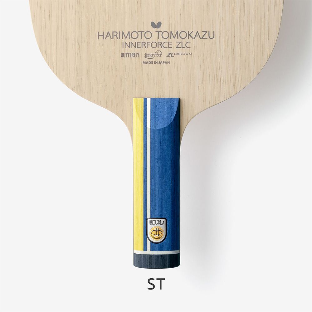 Harimoto Tomokazu Innerforce ZLC