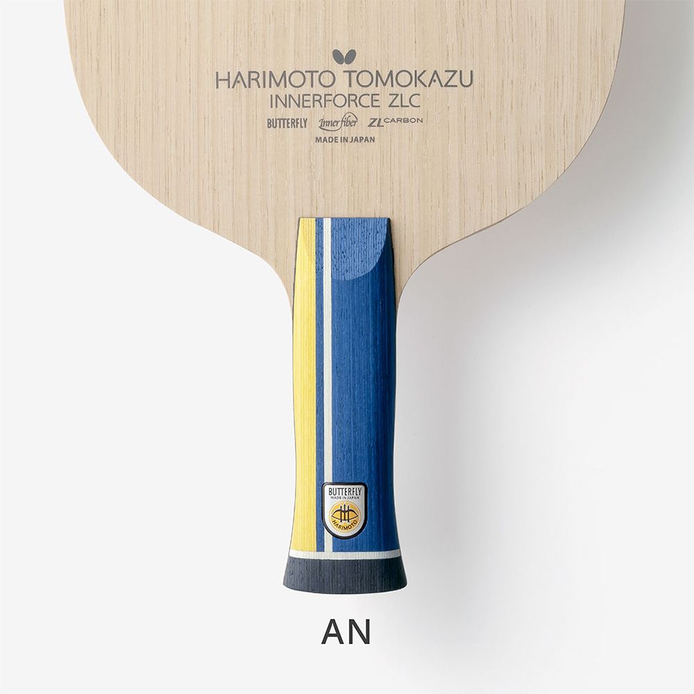 Harimoto Tomokazu Innerforce ZLC