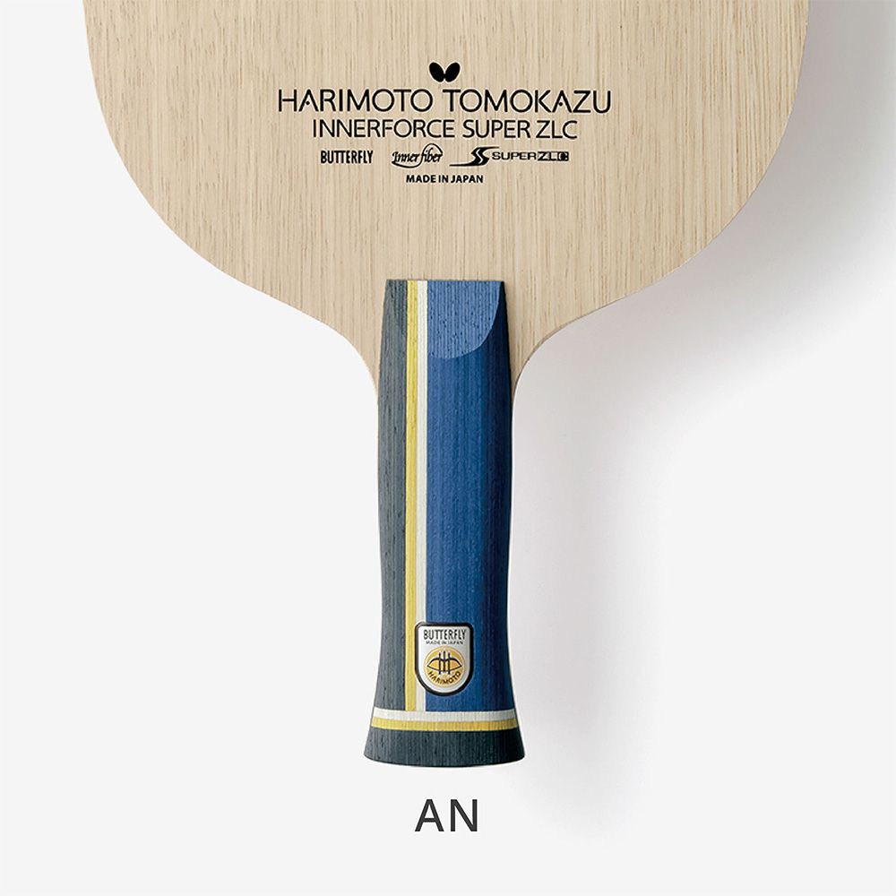 Harimoto Tomokazu Innerforce Super ZLC