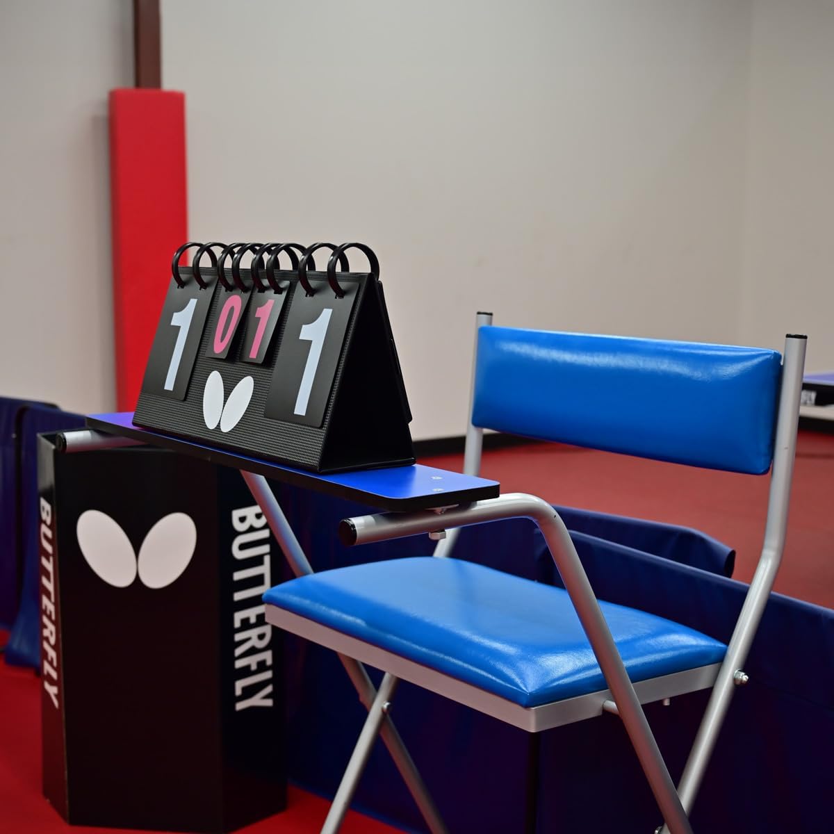 Butterfly Scorer Basic