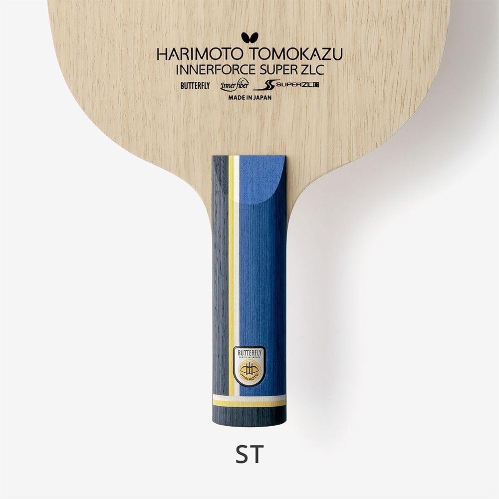 Harimoto Tomokazu Innerforce Super ZLC