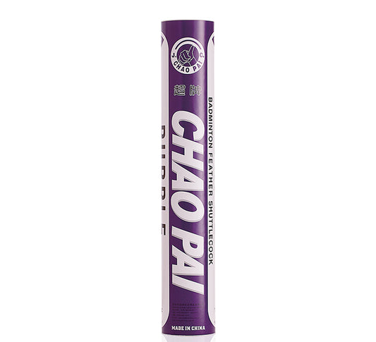 PURPLE Chaopai Brand Badminton Shuttlecocks Goose Feather Good Durability Competition Senior Players